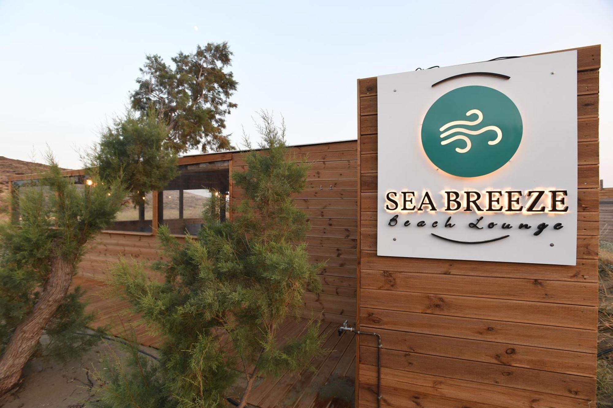Nostos Beachfront Apartments & Studios 아기오스 이오니스 외부 사진